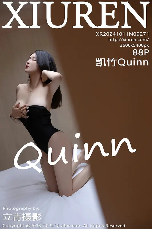 [Xiuren秀人网]2024.10.11 NO.9271 凯竹Quinn - Xiuren秀人网
